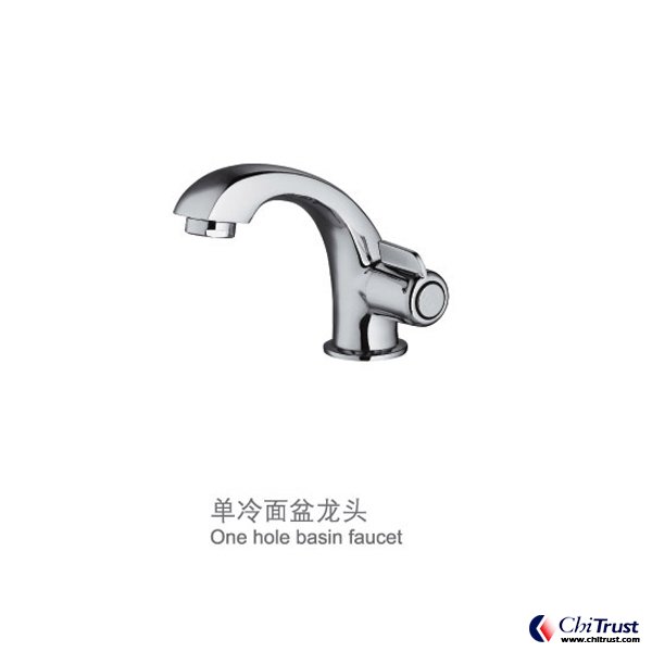 Single handle  basin faucet CT-FS-12905